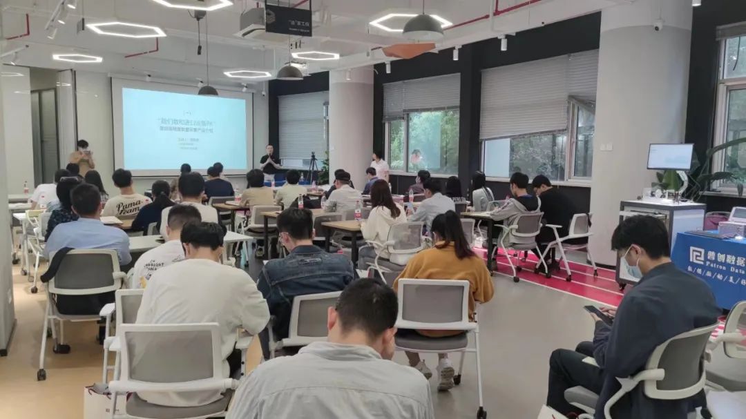 全國高校巡回研討會