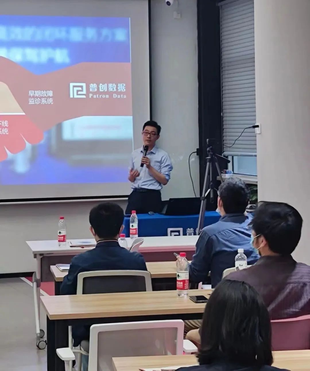 全國高校巡回研討會