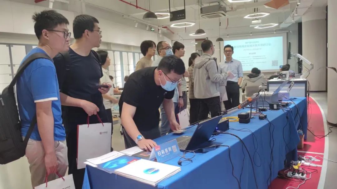 全國高校巡回研討會