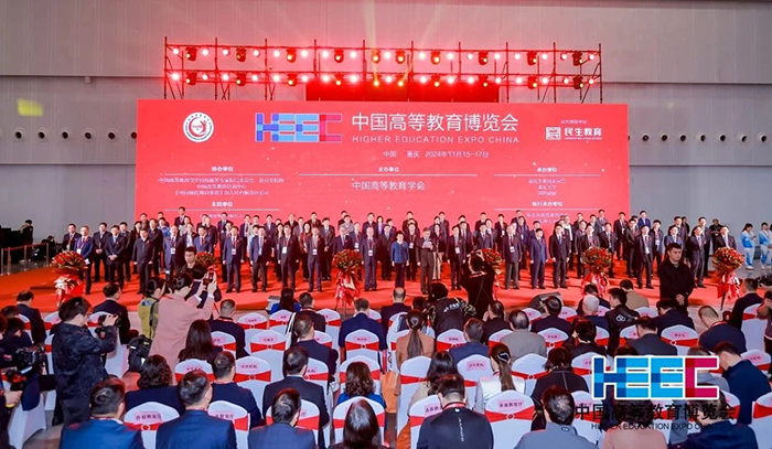 微信圖片_20241121101044.jpg